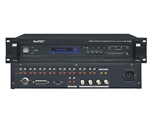 ИК-Передатчик HT-6700M