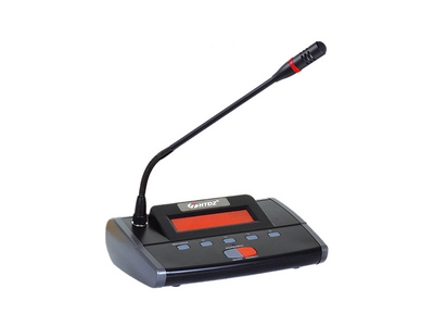 Микрофонный Блок для Конференц-Системы HT-8500c/d, HT-8510c/d, HT-8600c/d, HT-8610 c/d